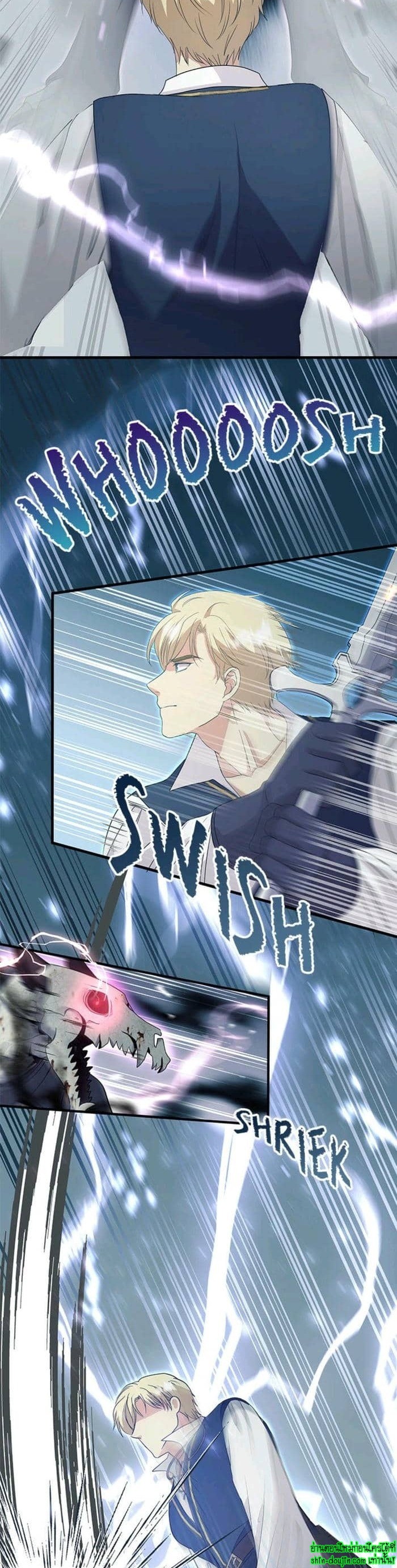 Hero Vs. Villain EP 16